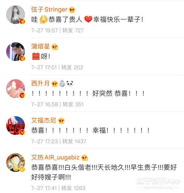 潘玮柏发律师函评论翻车，妻子被嘲刻意卖富家女人设？被骂得真惨