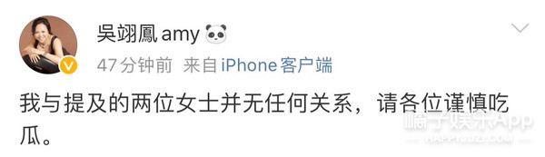 潘玮柏发律师函评论翻车，妻子被嘲刻意卖富家女人设？被骂得真惨