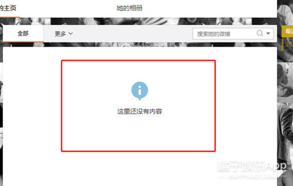 潘玮柏发律师函评论翻车，妻子被嘲刻意卖富家女人设？被骂得真惨
