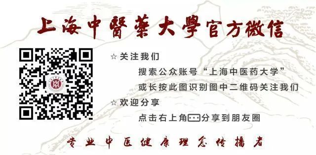 枸杞子，你吃对于了吗