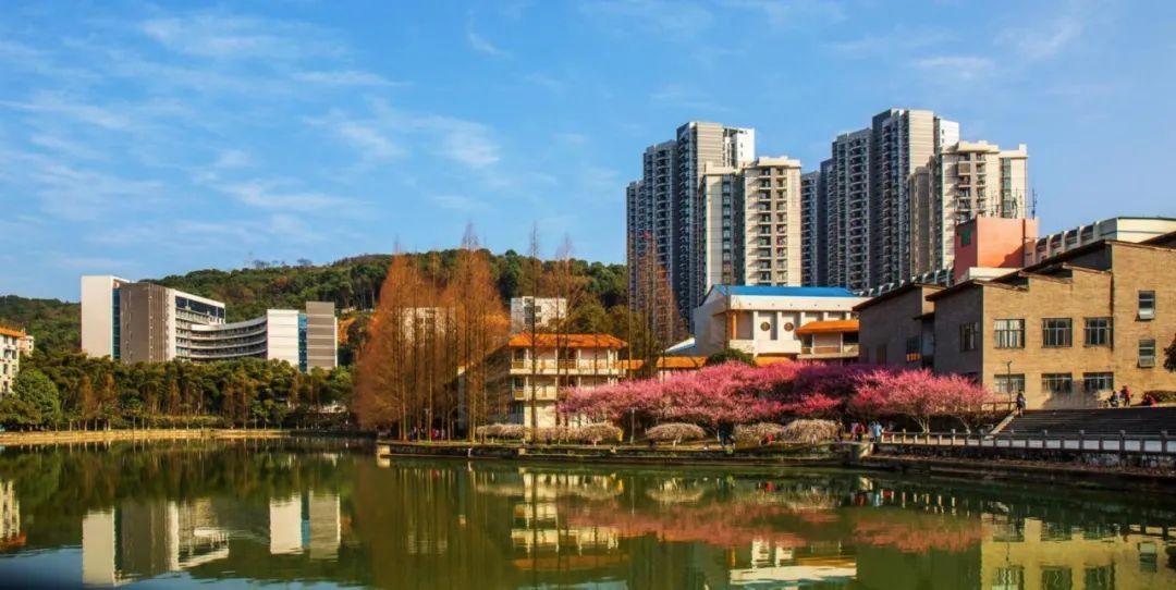 吉首大学2020年报考指南