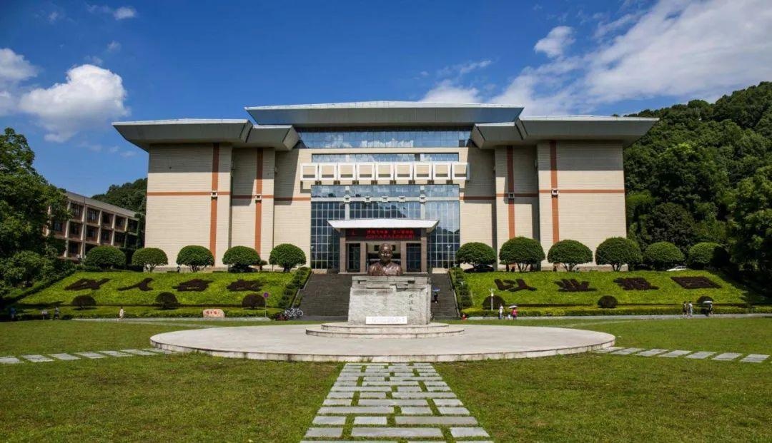 吉首大学2020年报考指南