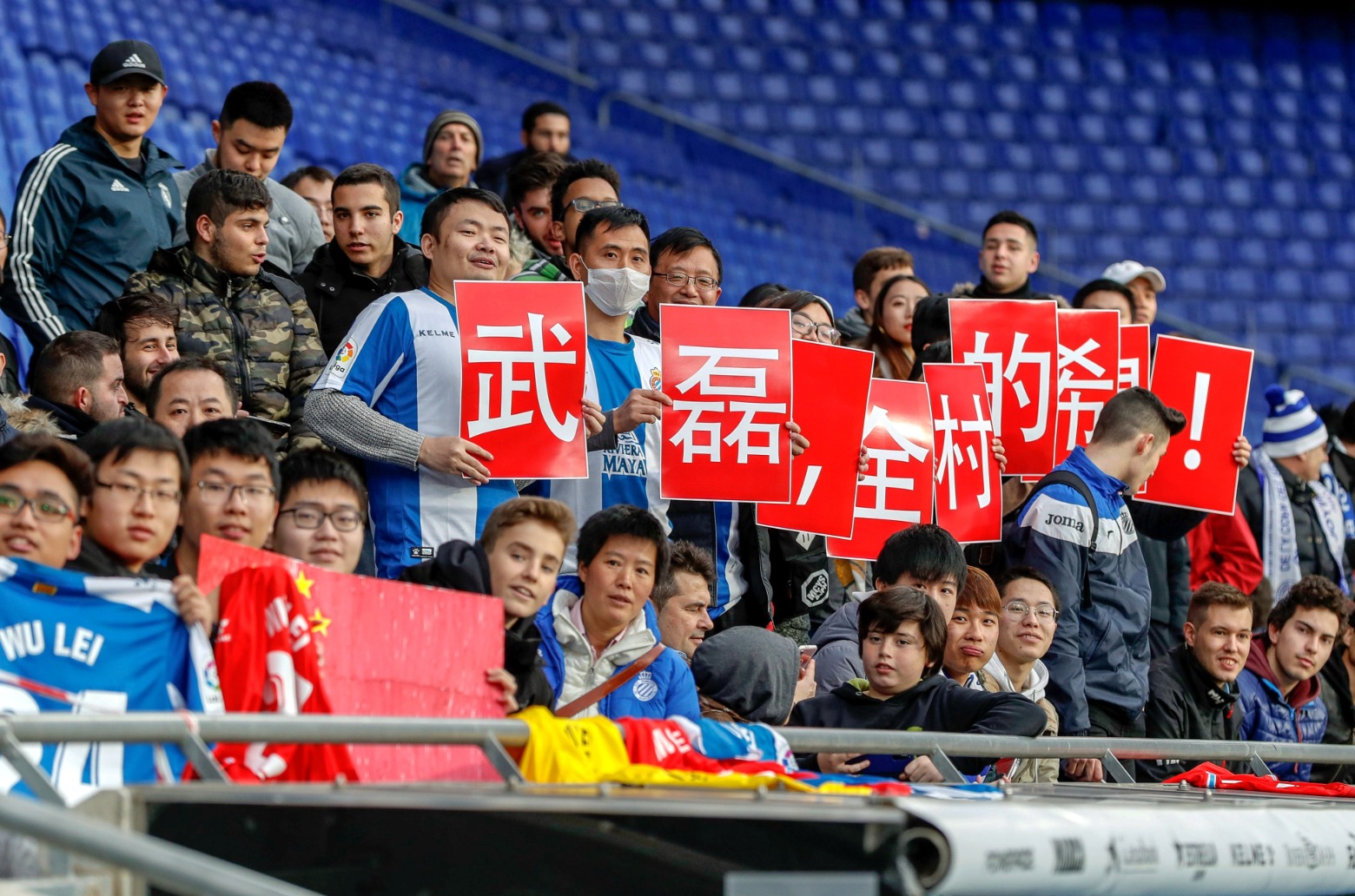 想去西班牙人主场为武磊加油(专访｜武磊：“岂不畏艰险，心本勇何惧”)