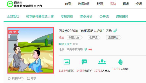 重磅！陕西禁止任何形式家暴！包括谩骂侮辱等行为｜小青小美说新闻