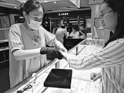 中国国泰黄金今日价格「国泰黄金今日大盘走势」
