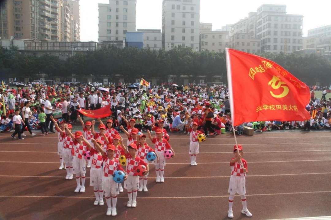 重磅 | 北大附中落户花都、广雅中学花都校区9月开班！