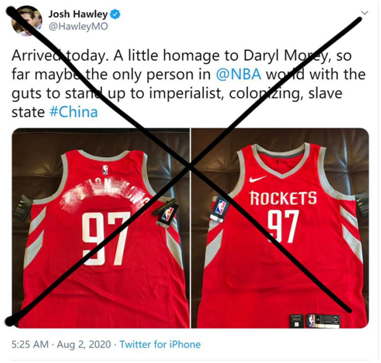 为什么nba球衣后面写标语（被NBA球星球衣“黑人的命也是命”等标语刺痛后，美反华议员开始无下限碰瓷中国）