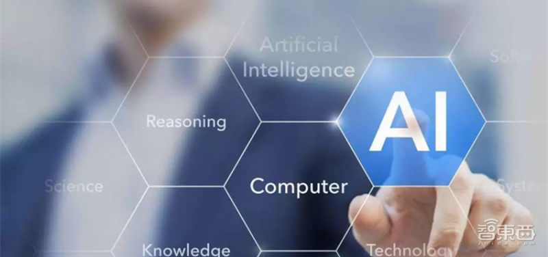 人工智能人才报告：百万年薪巨头争抢，30万人才缺口，高考志愿新宠 | 智东西内参