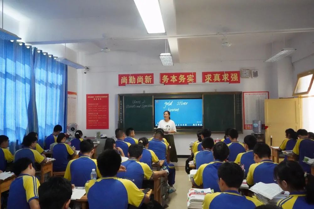 岑巩中学2017高考(岑巩中学2022年招生)-爱妻自媒体