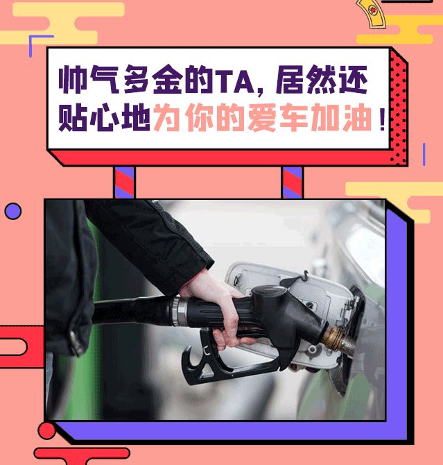 6214ͷʲôп621483ͷʲô(yin)п-ʳƷе