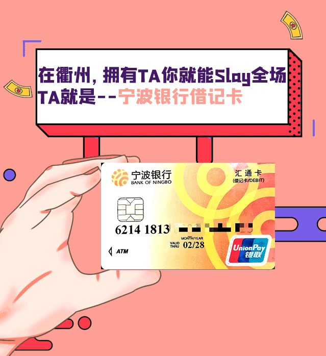 6214ͷʲô(xing)621483ͷʲôп(ka)-ʳƷе