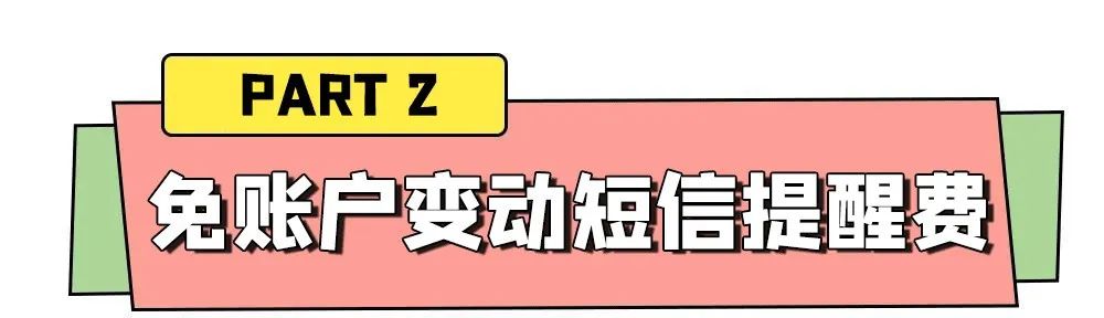 6214ͷʲôп621483ͷʲôп-(di)8ͼƬ-ʳƷ(pin)е