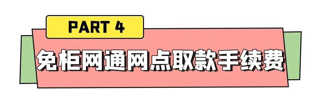 6214ͷʲ(shi)ôп621483ͷ(shi)ʲôп-10ͼƬ-ʳ(shi)Ʒе