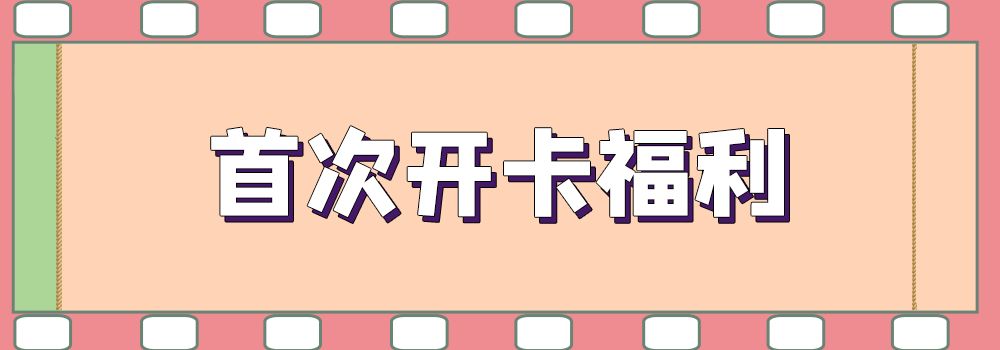 6214ͷʲôп621483ͷʲôп-13ͼƬ-ʳƷе(shang)