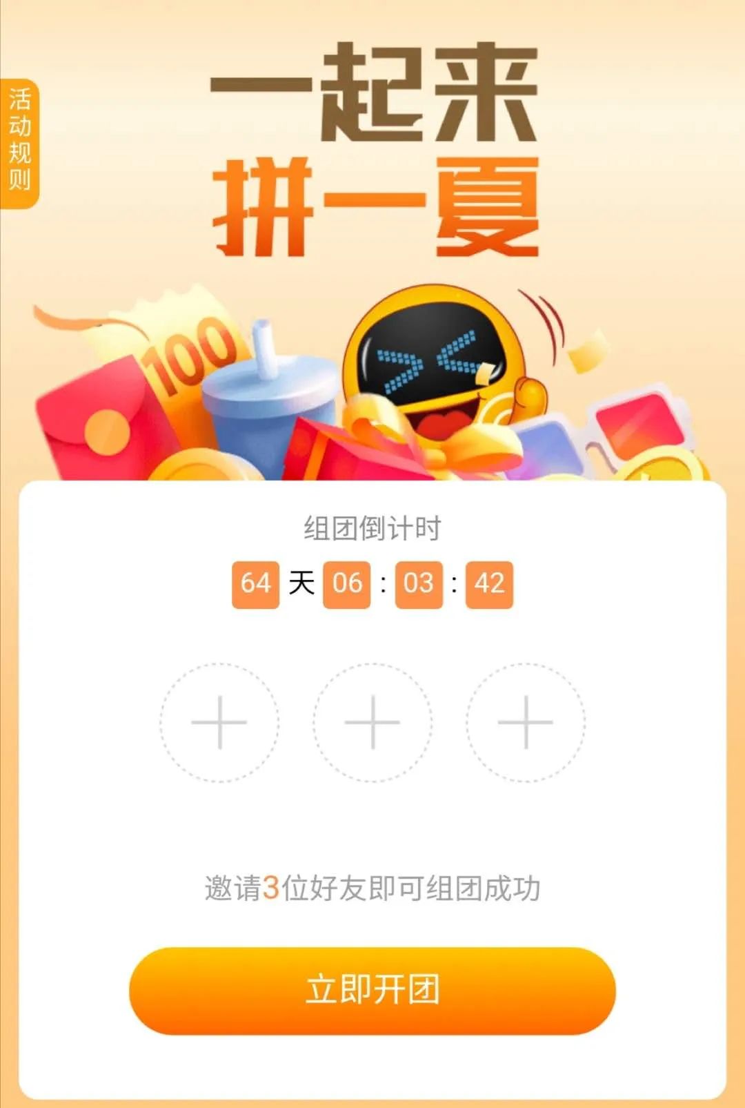 6214ͷʲôп621483ͷʲô(yin)п-14ͼƬ-ʳƷе