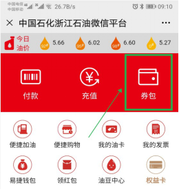 6214ͷʲô(yin)п621483ͷ(de)ʲôп-18(zhang)ͼƬ-ʳƷе