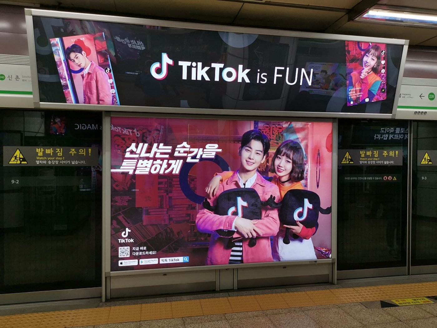 美国年轻人不“答应”Tik Tok禁令,但没什么卵用