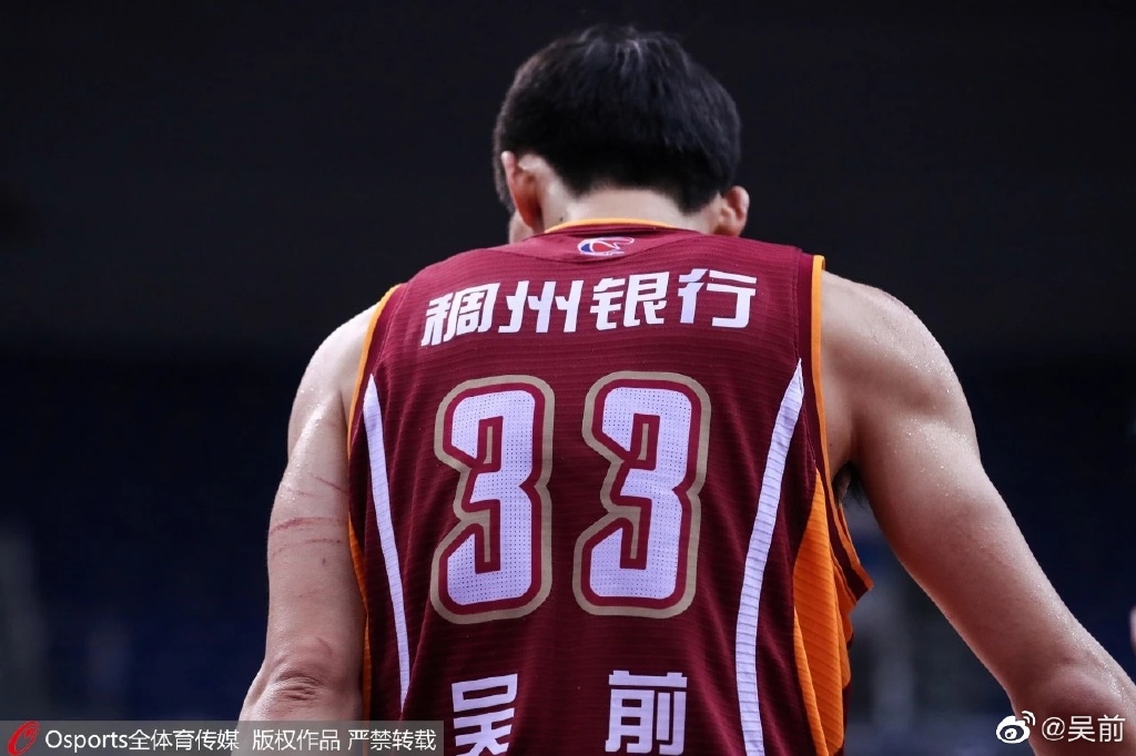 CBA吴前(纵观CBA│一往“吴前”！48分登上热搜，他不仅是富二代)