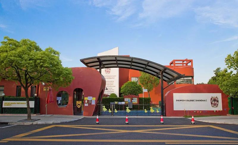 富人圈的贵族学校，门槛有多高？