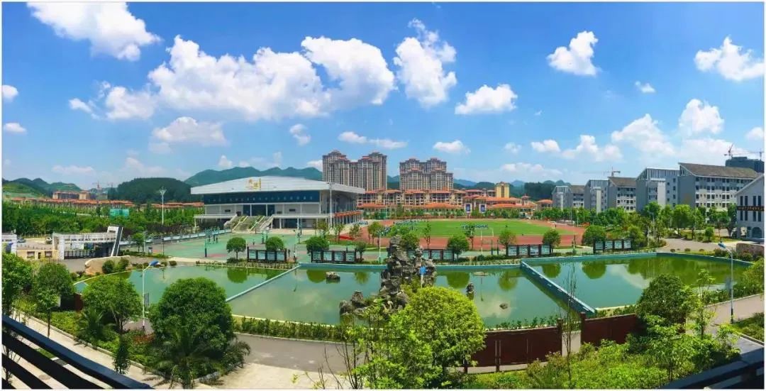 全部公布！贵州9市州2020年普通高中录取分数线都在这里