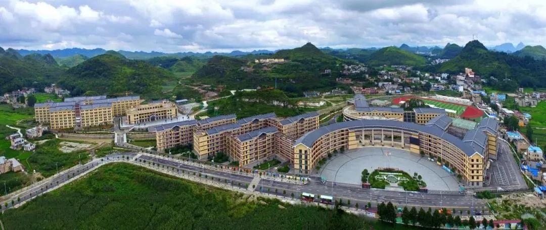 全部公布！贵州9市州2020年普通高中录取分数线都在这里