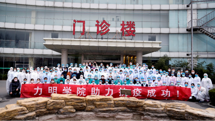 选择泰安力明科技职业中专十大理由