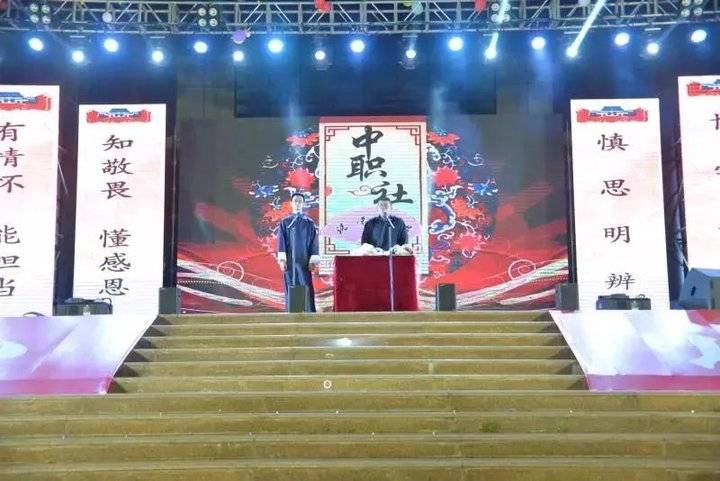 选择泰安力明科技职业中专十大理由