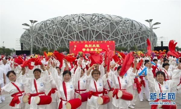 云顶世界杯比赛杨世尧(扎实推进筹办，不负青春韶华——北京冬奥会筹办备战克服疫情影响平稳推进)