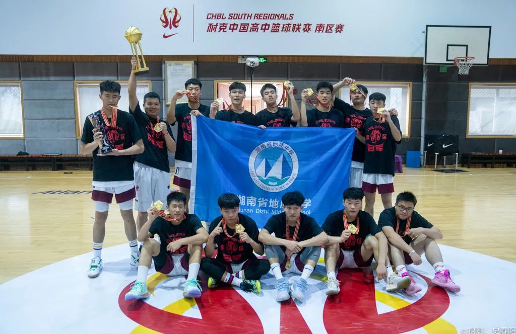 厉害了！湖南高中女篮、男篮双双夺冠