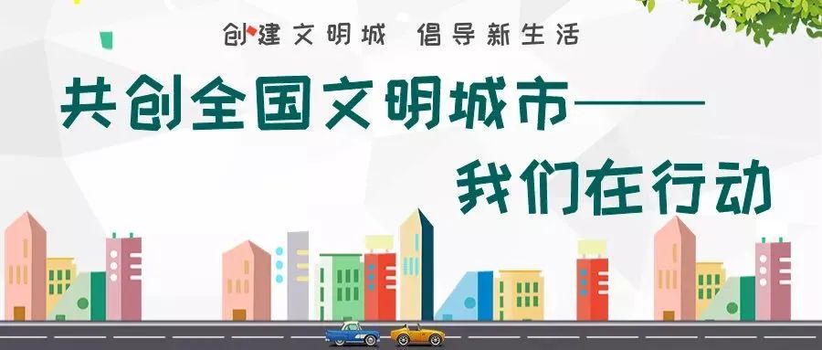 关闭！下架！