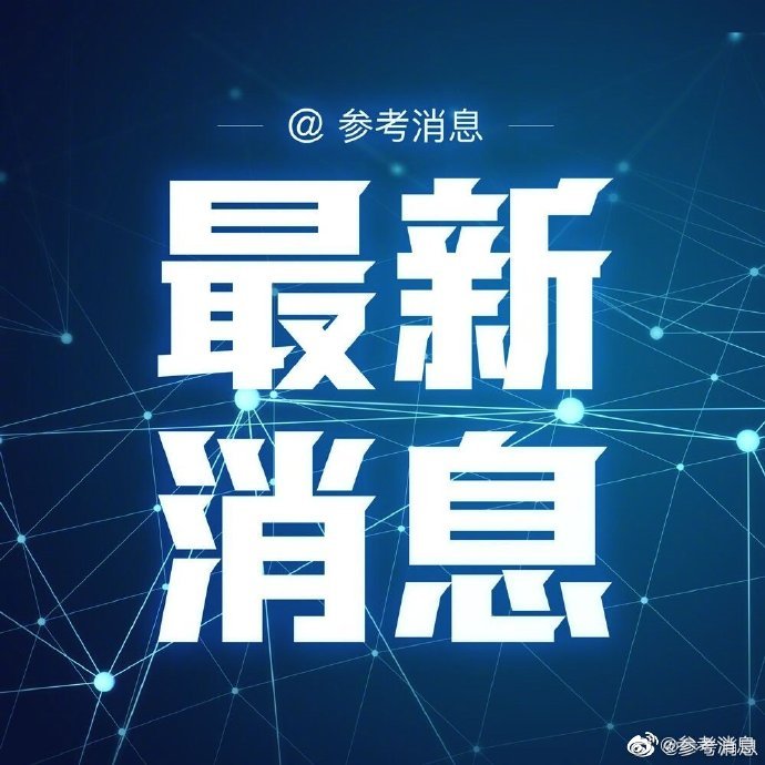 在C罗确诊感染新冠后(C罗新冠检测结果转阴 结束隔离复出在即)