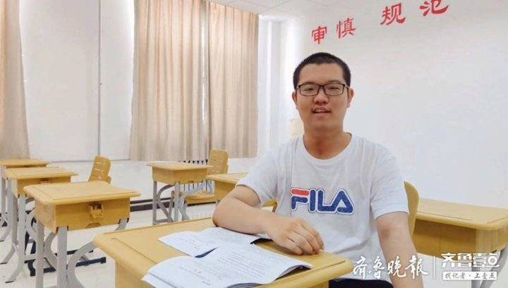 枣庄三中高考710分考生高焕昂：清华一直是我的目标