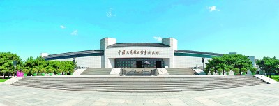 世界杯趣事百科宅福利有番号（抗战精神：彪炳史册 永立丰碑）