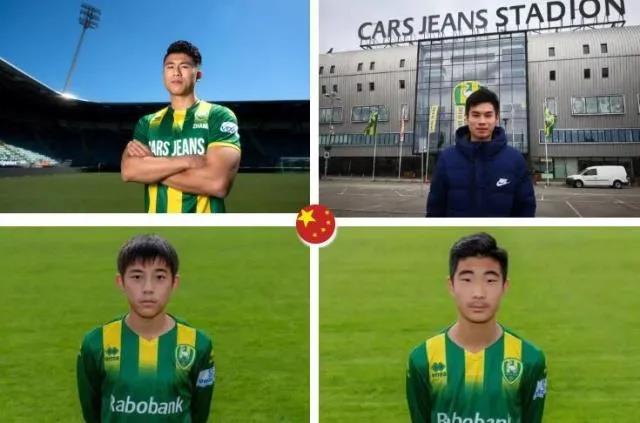 15岁中国旅欧小将意外身亡，曾想去阿贾克斯踢球