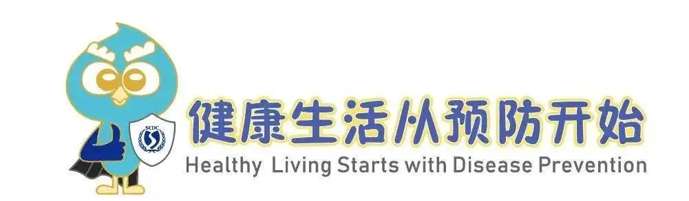 臭虫是臭的吗?