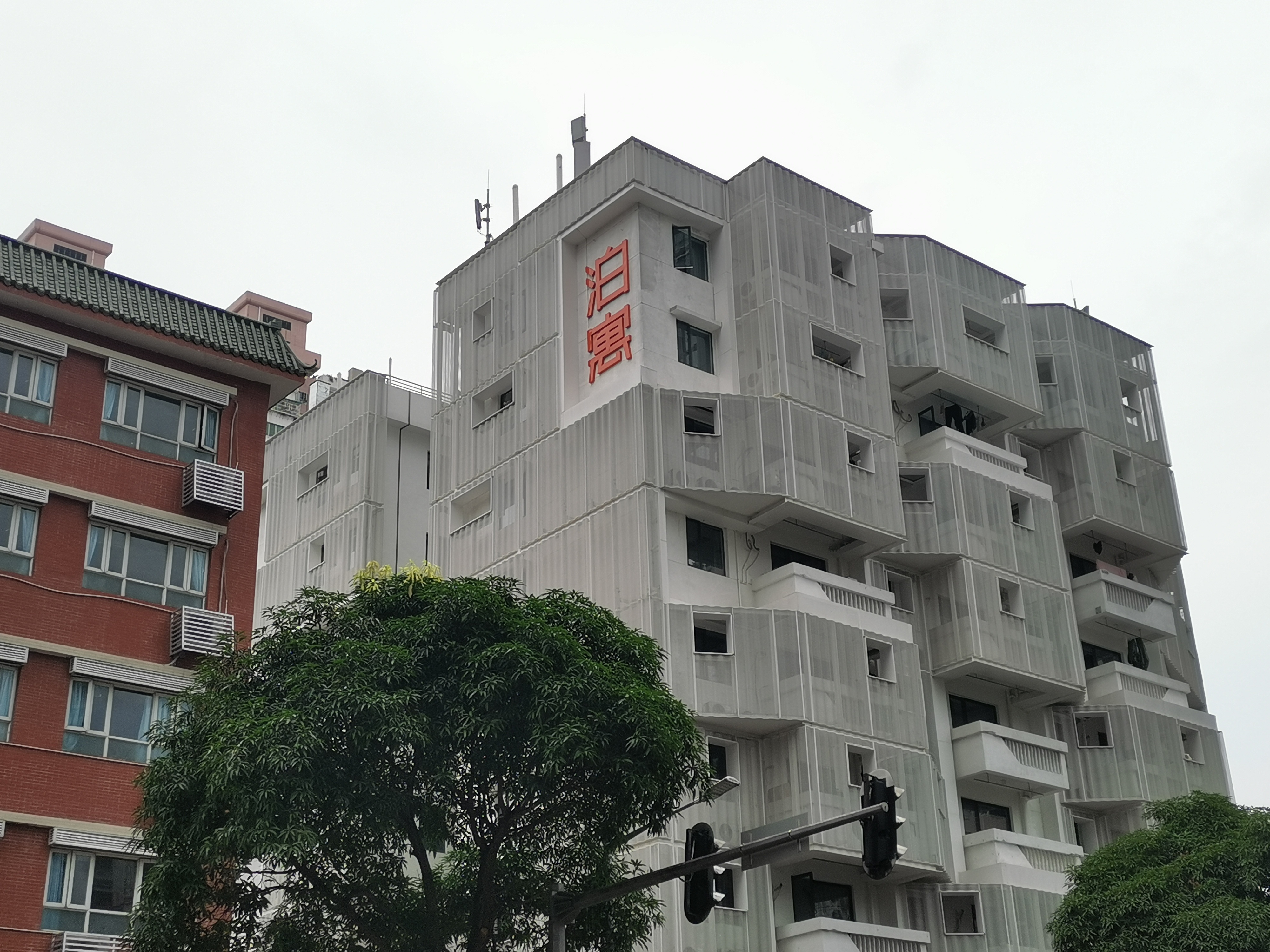 主题丨广州租赁试验：长期公寓开发是有意支付生活经验