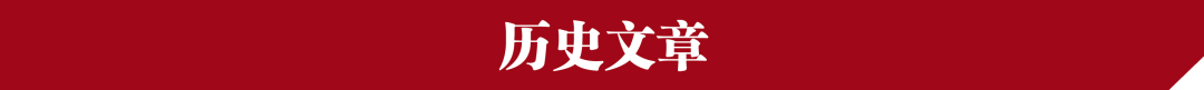 火花思维再获1亿美元融资，在线教育能否“烧出个未来”？