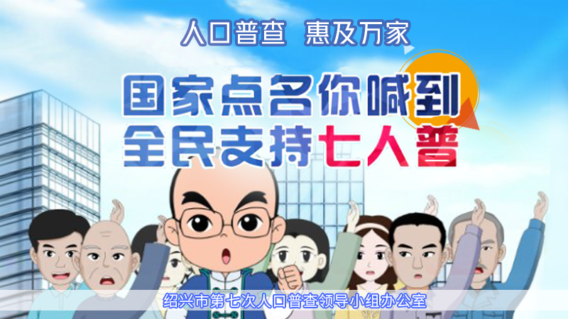 绍兴今日92号汽油价格（绍兴今日92油价是多少）