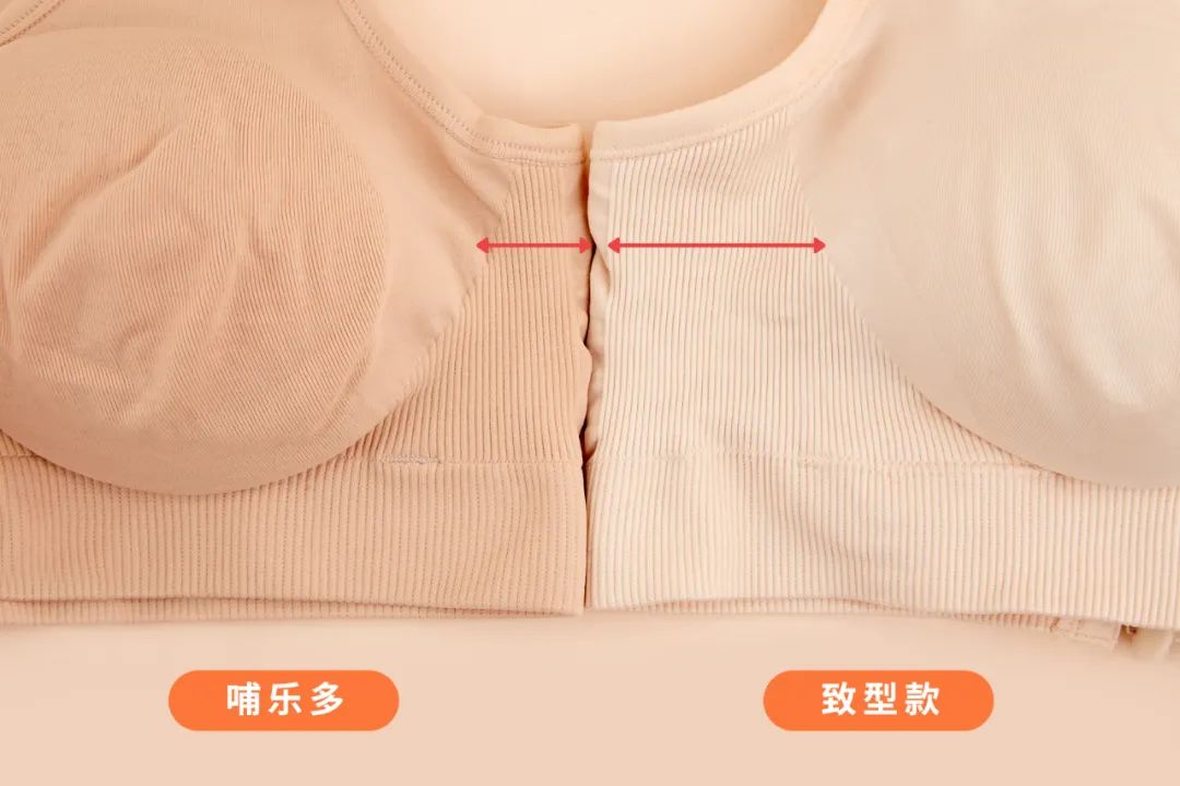 对不起，我们真的没有找到比它更好的哺乳文胸