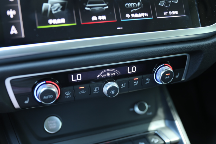 轿跑SUV也玩均衡？试驾奥迪Q3 Sportback