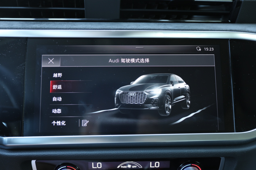 轿跑SUV也玩均衡？试驾奥迪Q3 Sportback