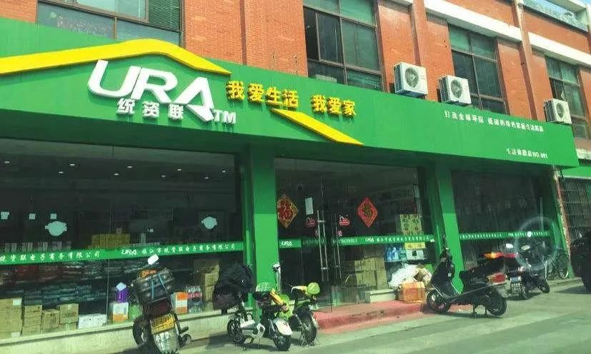 非法集资55亿余元！镇江一起特大集资诈骗案宣判