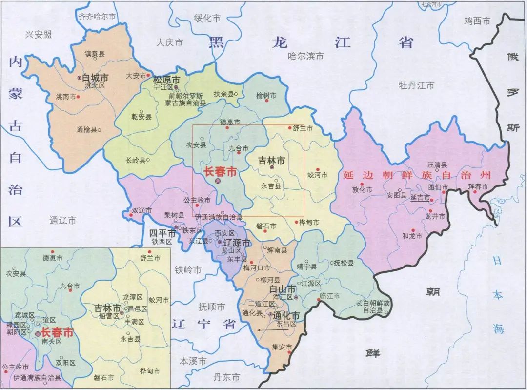 什么是吉林省