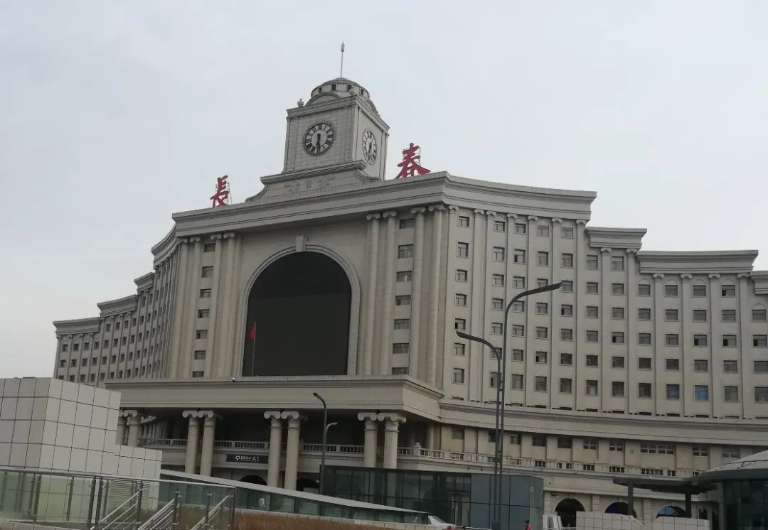 什么是吉林省