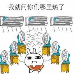 冰箱着火了最好的灭火方法，冰箱着火了最好的灭火方法?