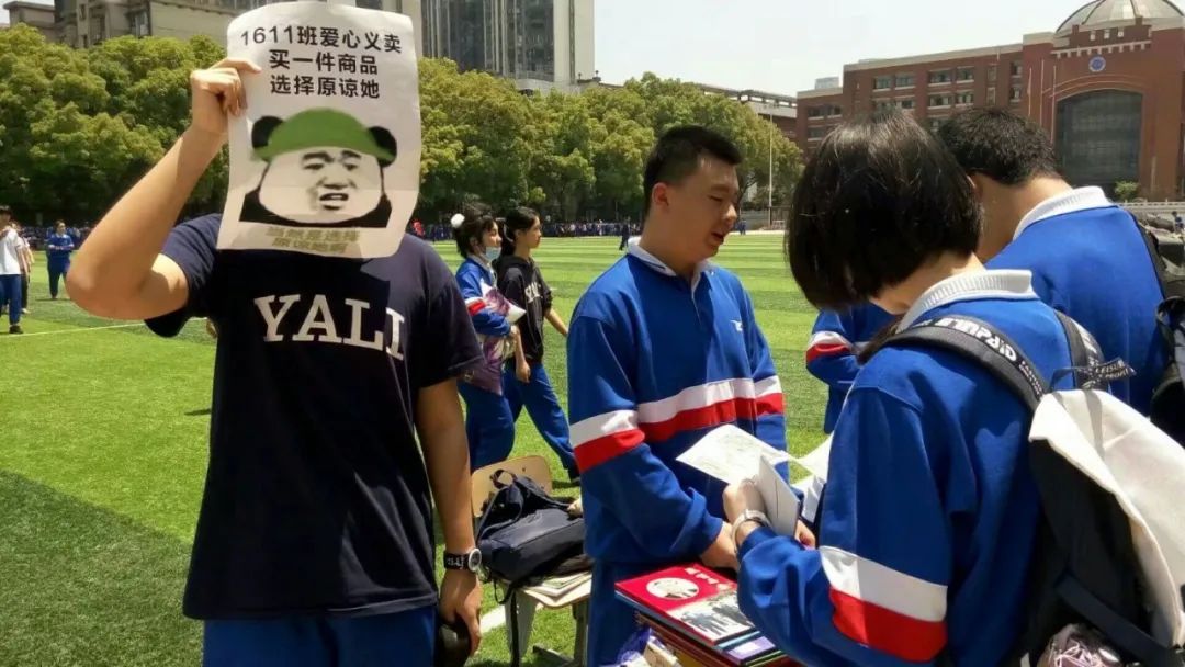 为什么长沙遍地都是穿校服的人？