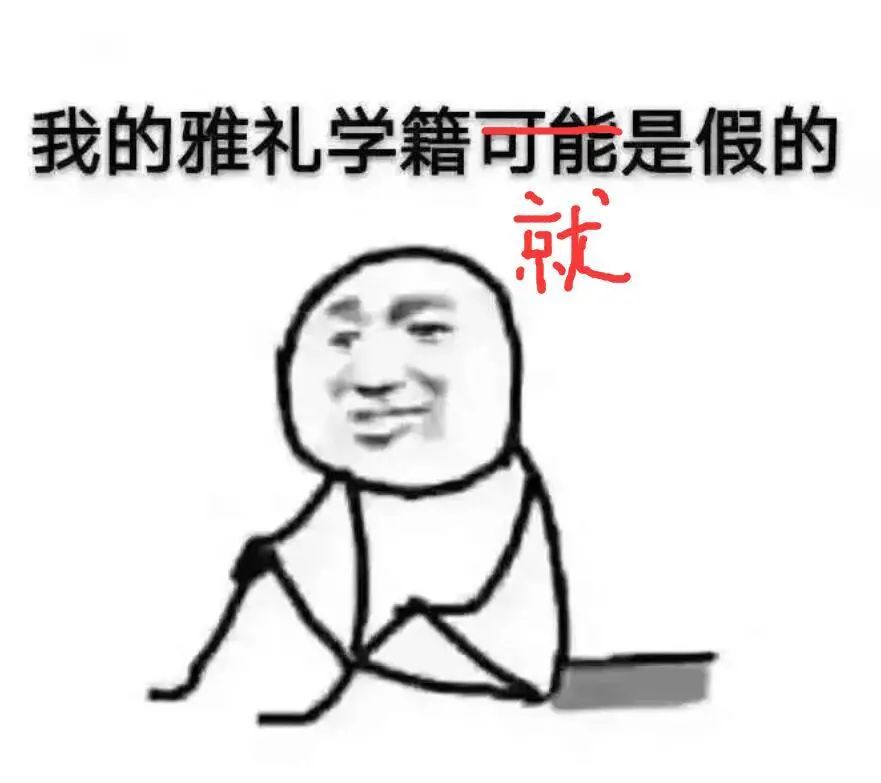 为什么长沙遍地都是穿校服的人？