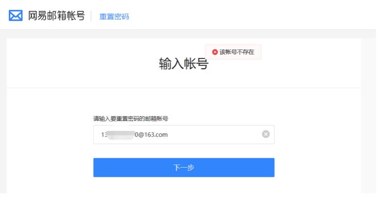 起底外贸信托、泛华金融“房抵贷”：利息竟是合同2倍