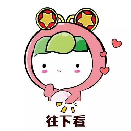 高級農業生產合作社,高級農業生產合作社的分配原則是