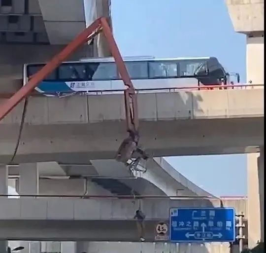 中环事故,中环事故10月23日